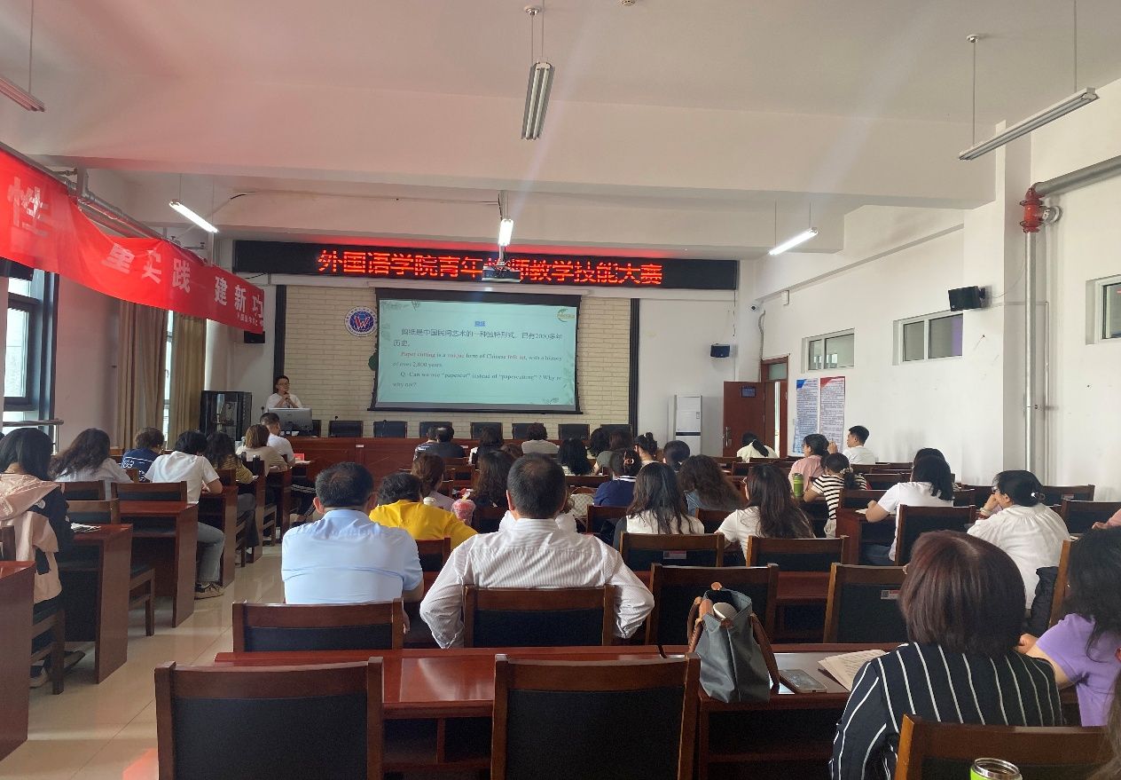 澳洲10(中国)官方网站
成功举办内蒙古科技大学第十五届青年教师教学技能比赛初赛
